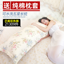 VHM7批发纯棉枕头情侣长枕芯全棉成人双人枕家用长方形护颈椎夫妻