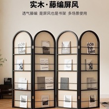 i！日式藤编屏风隔断客厅实木折叠可移动小户型遮挡入户简约杂志