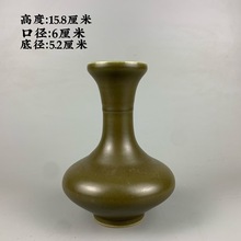 宣德年制 茶叶末釉扁花瓶 复古博古书房摆件 古玩收藏瓷器 老瓷器