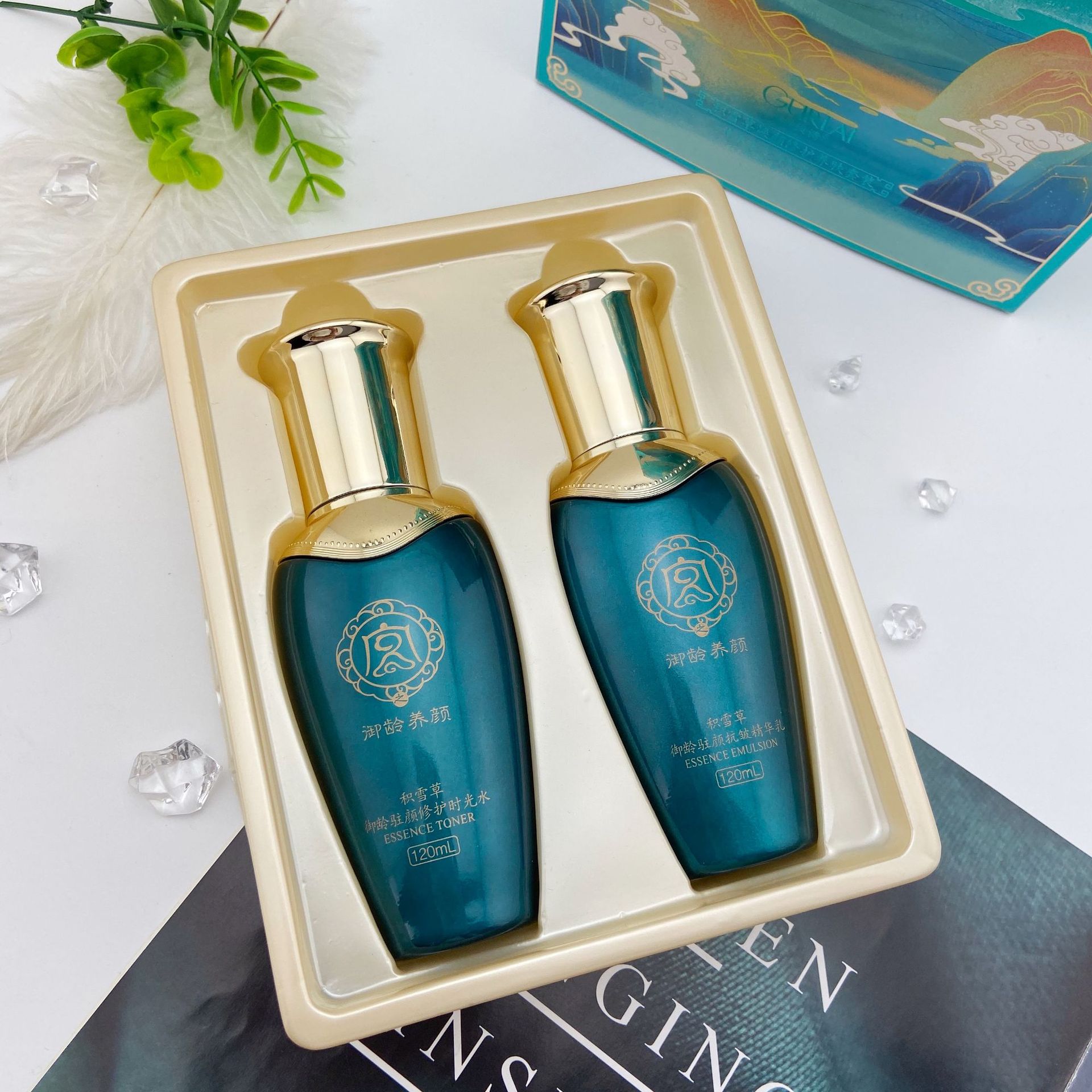 娇贝诗 积雪草驻颜修护养肤套盒 水乳两件套新款面部护理厂家批发