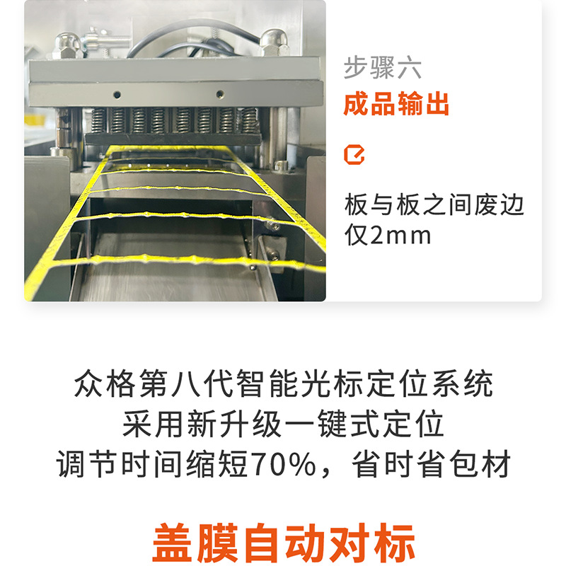 小儿滴剂 (8).png