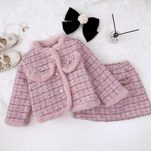 冬装新款女童小香风夹棉外套+半身裙两件套 韩版加厚批发宝宝套装