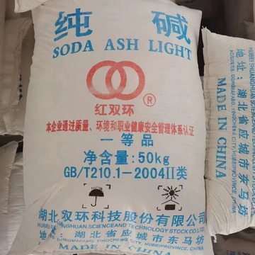 价格062400.00起批≥1吨包装规格1吨2400.