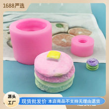 大号小号松饼造型硅胶模具 手工模具diy自制香薰蜡烛石膏烘焙模具