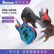 IBANEZ依班娜GRG170/121DX/GRX120SP/GRGR221PA双吉他正品批发