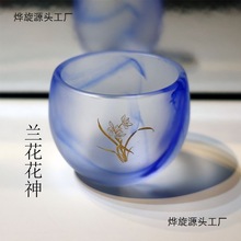 七彩琉璃蛋杯十二花神梦幻彩云杯刻字古风茶杯激光雕刻精致茶具