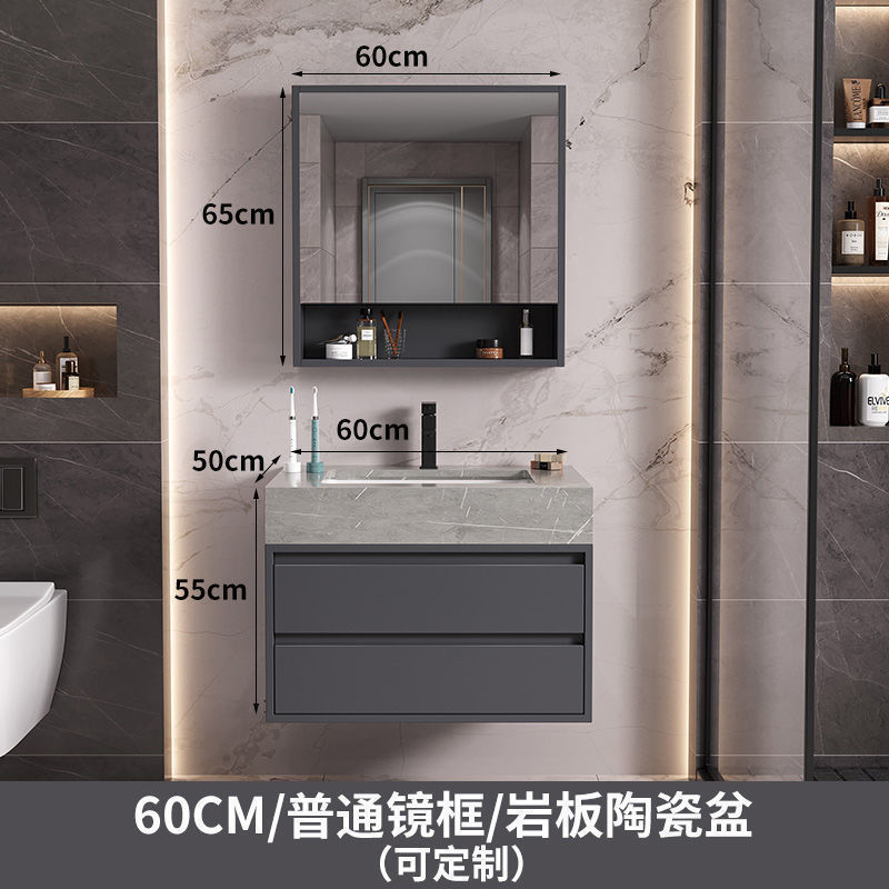 Light Luxury Bathroom Cabinet Combination Bathroom Sink Washstand Wash Basin Bathroom Modern Washbasin Cabinet Combination