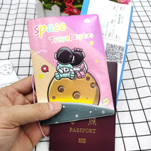 跨境现货护照夹 passport 护照保护套出国旅行证件收纳 宇航员