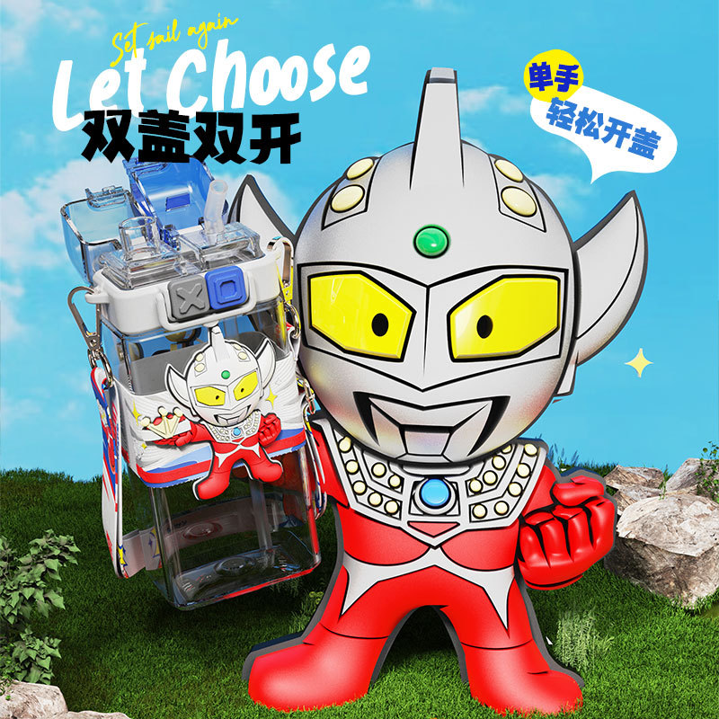 Ultraman Genuine Joint Plastic Cup Summer Portable Cartoon Cute Children Double Drink Cup Tritan Student Water Cup