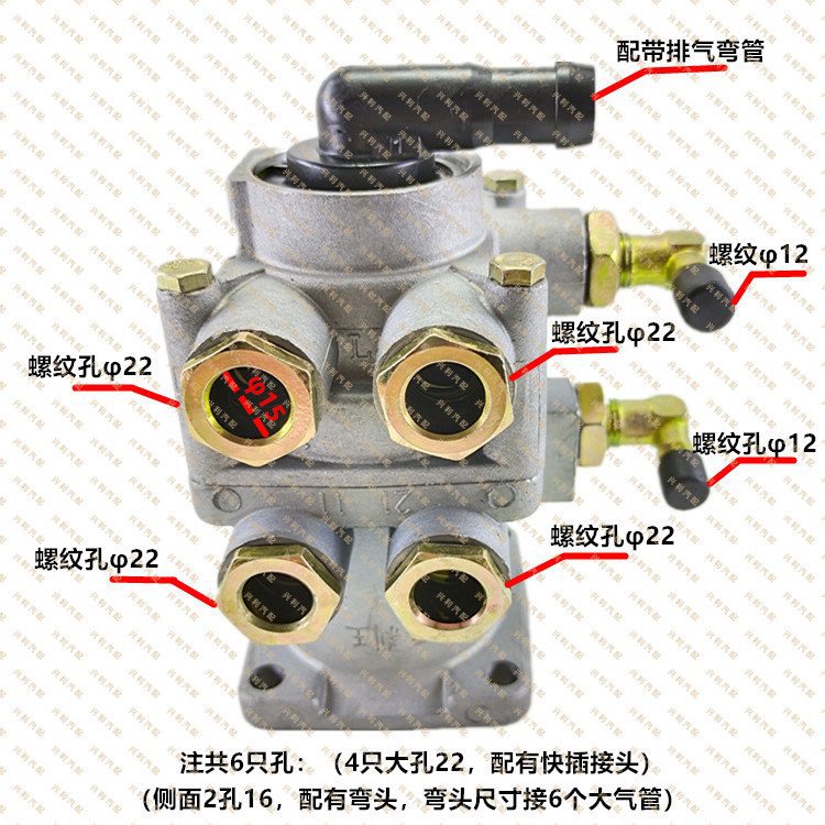 适用时风汽车农用车刹车总泵柔和型 时风风顺 新风驰制动总泵刹车