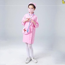 护士服演出医生儿童护士服宝宝过家家女童角色扮演套装表演出服装