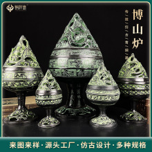 仿古青铜器铜博山炉熏香炉家用工艺品复刻汉代传统工艺礼品摆件