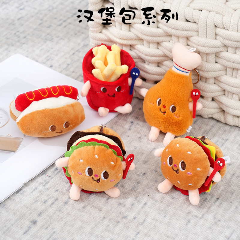 New Cute Hamburger Hot Dog Chicken Leg Plush Pendant Little Doll Boutique Prize Claw Doll Schoolbag Pendant Keychain