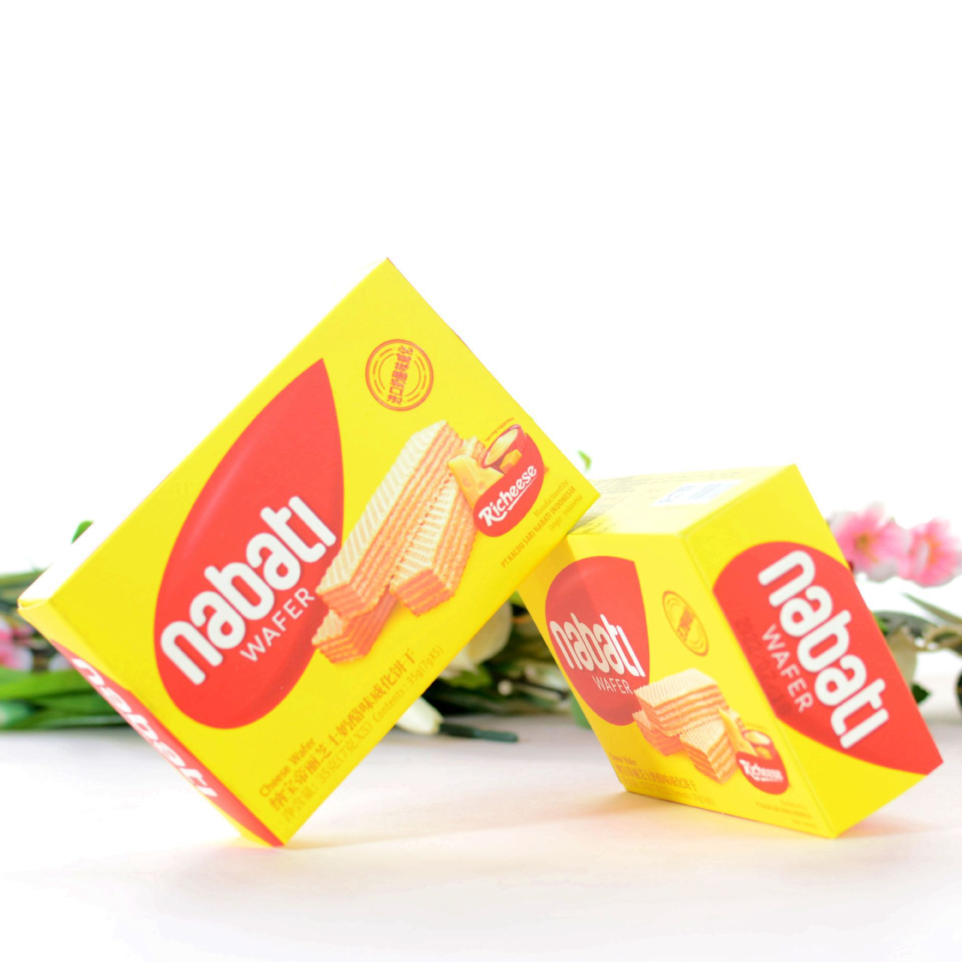 进口nabati纳宝帝丽芝士威化饼干欢喜结婚喜事伴手礼盒35g/5枚装