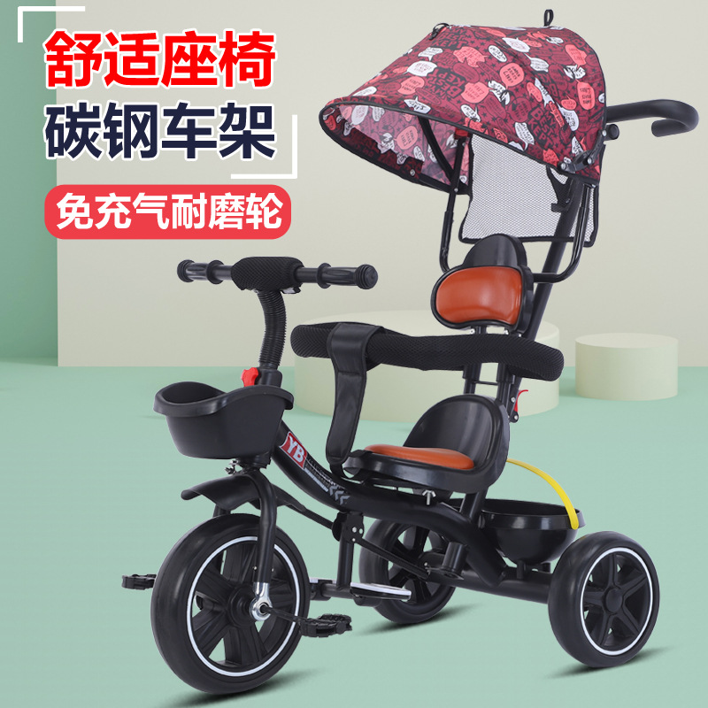 Baby Carriage Children Tricycle Baby Bicycle Baby Trolley 1-3-5 Children Four-in-One Three-Wheel