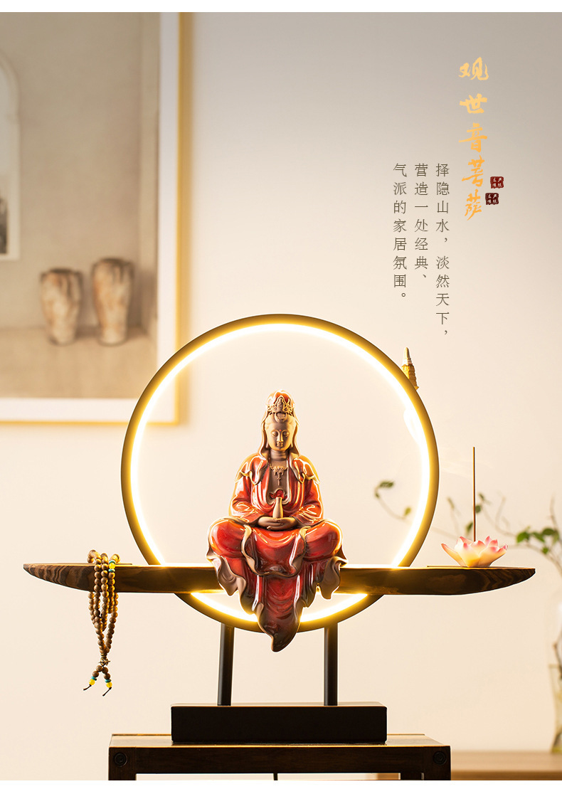 新中式客厅装饰摆件创意倒流香观世音菩萨佛像家用供奉办公桌摆设