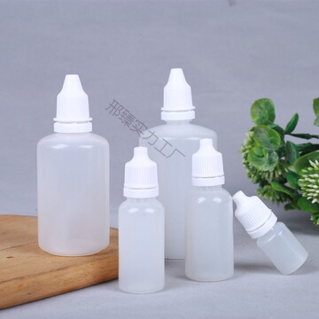 5ml10ml 15 20 30毫升小滴瓶塑料挤压分装瓶尖头液体眼药水空瓶子