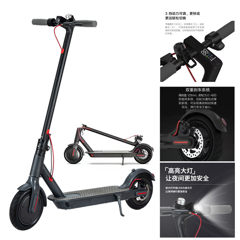 Overseas Warehouse Popular Scooter 8.5-Inch Scooter Adult Electric Scooter Cross-Border One Piece Dropshipping