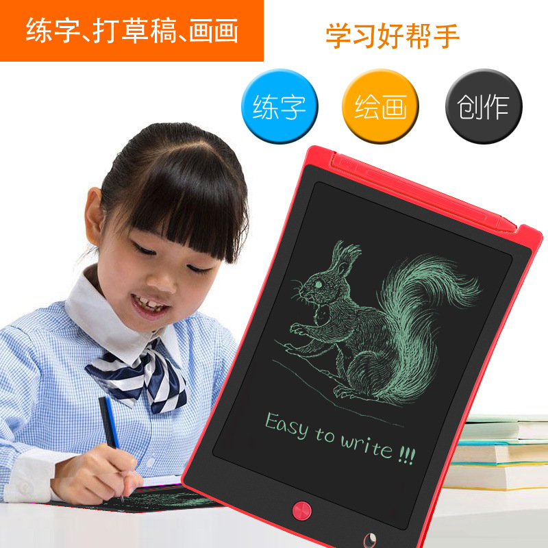 Cross-Border New Arrival 8.5-Inch LCD Handwriting Board Children's Educational Electronic Drawing Board Children's Doodle Board Unisex