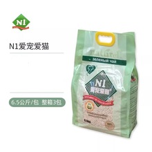 N1玉米猫砂上海代理直发玉米豆腐渣猫砂整箱3包