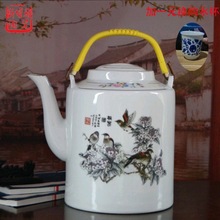 陶瓷壶景德镇陶提梁壶大容量传统茶壶耐高温防爆老式复古凉水壶