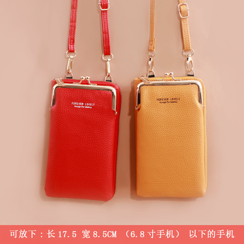 Clip Bag Factory Direct Sales New Fashion Ladies Phone Bag Fashion Litchi Pattern Solid Color Crossbody Shoulder Bag Wallet