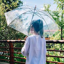 伞批发透明雨伞大号双人男女网红ins学生折叠长柄简约儿童雨伞