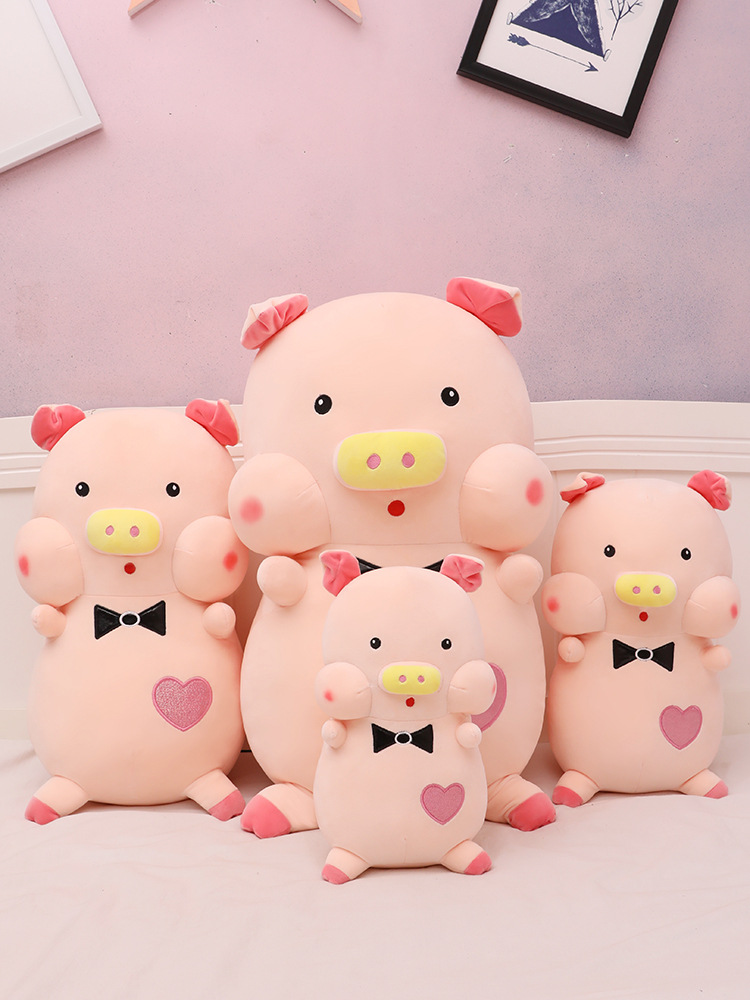 2021新款卡通天使领结猪公仔毛绒玩具可爱小粉猪女生陪睡抱枕娃娃