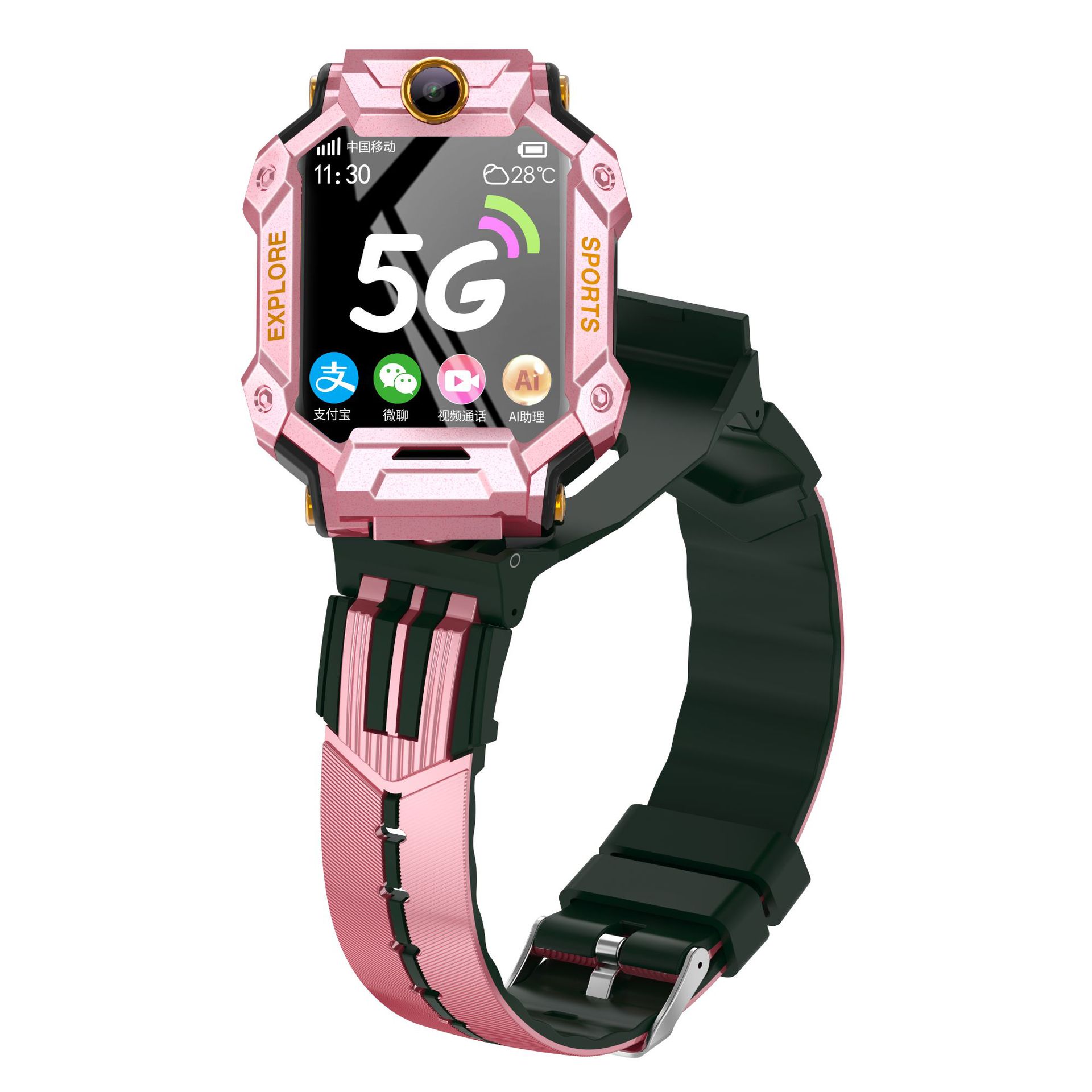 z8(子腾园)儿童双摄5g插卡微聊通话360旋转sos远程监护智能手表