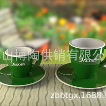 高温食品级陶瓷卡夫杯碟供应高品质 出口俄罗斯色釉咖啡杯制logo