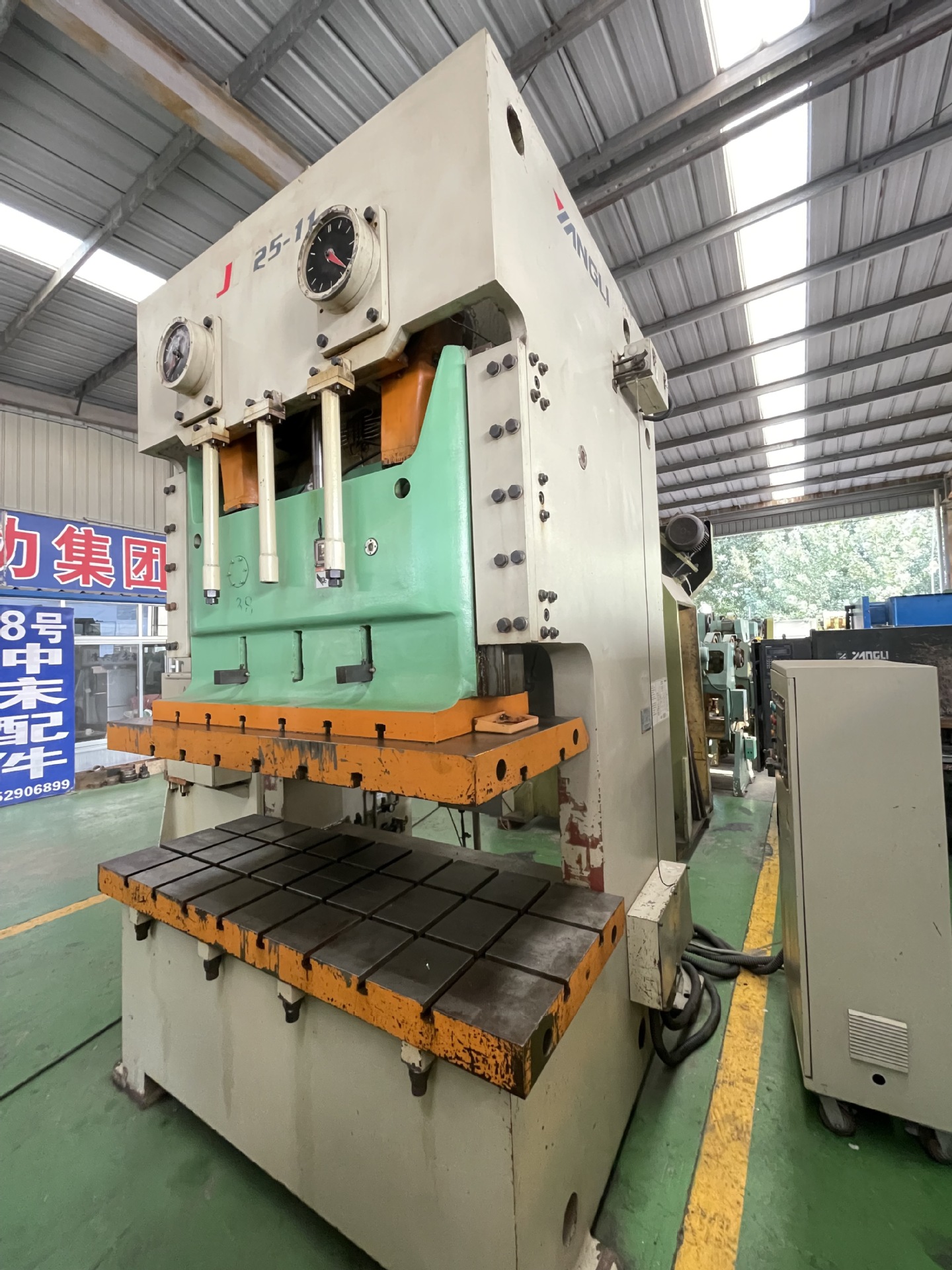 扬力jh25-110冲床 开式双点压力机 少用精品 仅剩两台