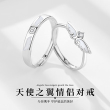 摩天轮原创夜光设计S925纯银天使之翼情侣戒指不掉色小众高级饰品