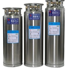 包邮永安液氮罐高压气瓶不锈钢储罐 低温液体杜瓦瓶 工业储气罐