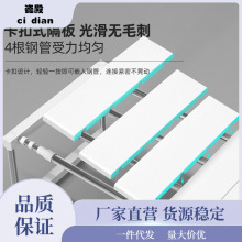 厨房置物架桌面多层可伸缩叠加橱柜隔板分隔整理架下水槽收纳架.