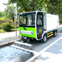 电动四轮清洗车广场公园小区物业高压清洗车多功能冲洗车