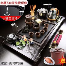 全自动茶具一体功夫茶具套装家用客厅整套特价小茶具茶盘茶台茶道