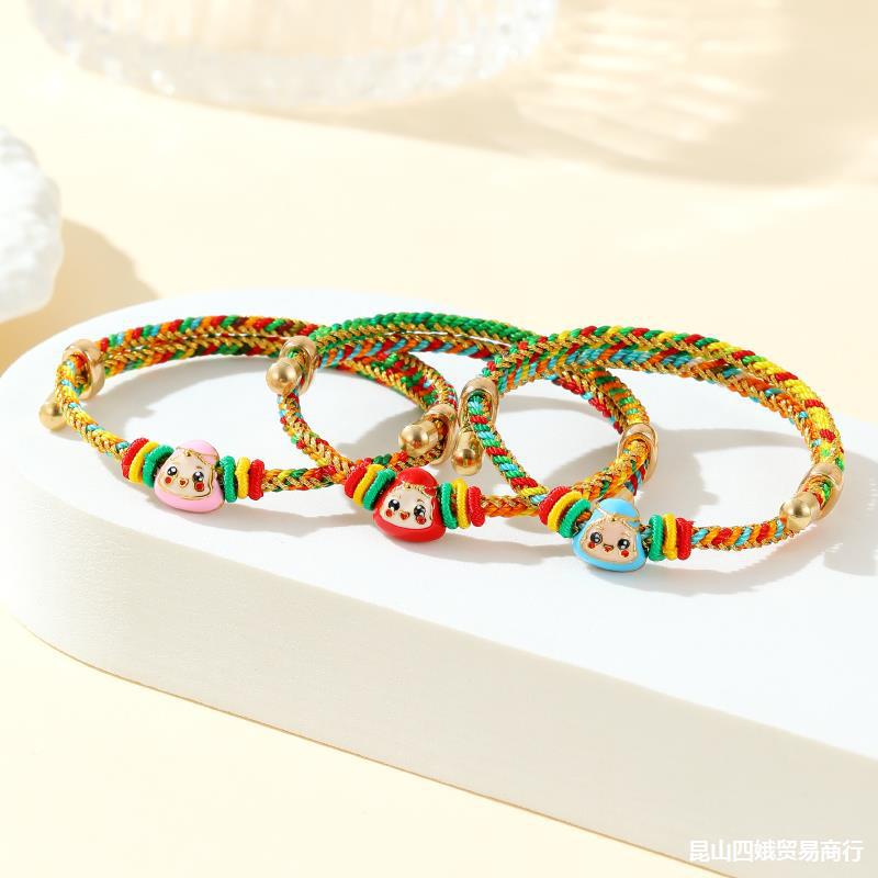 Dragon Boat Festival Colorful Rope Weaving Small Zongzi Bracelet Baby Child Tiger Head Finished Color Carrying Strap Female Gift