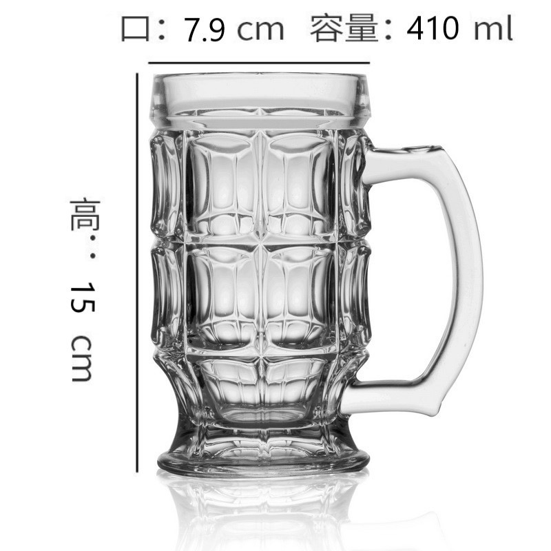 Blinkmax Thickened Beer Steins CPU of Draught Beer Juice Cup Drink Cup Tea Maker Cup Water Cup Glass Wholesale Printed Logo
