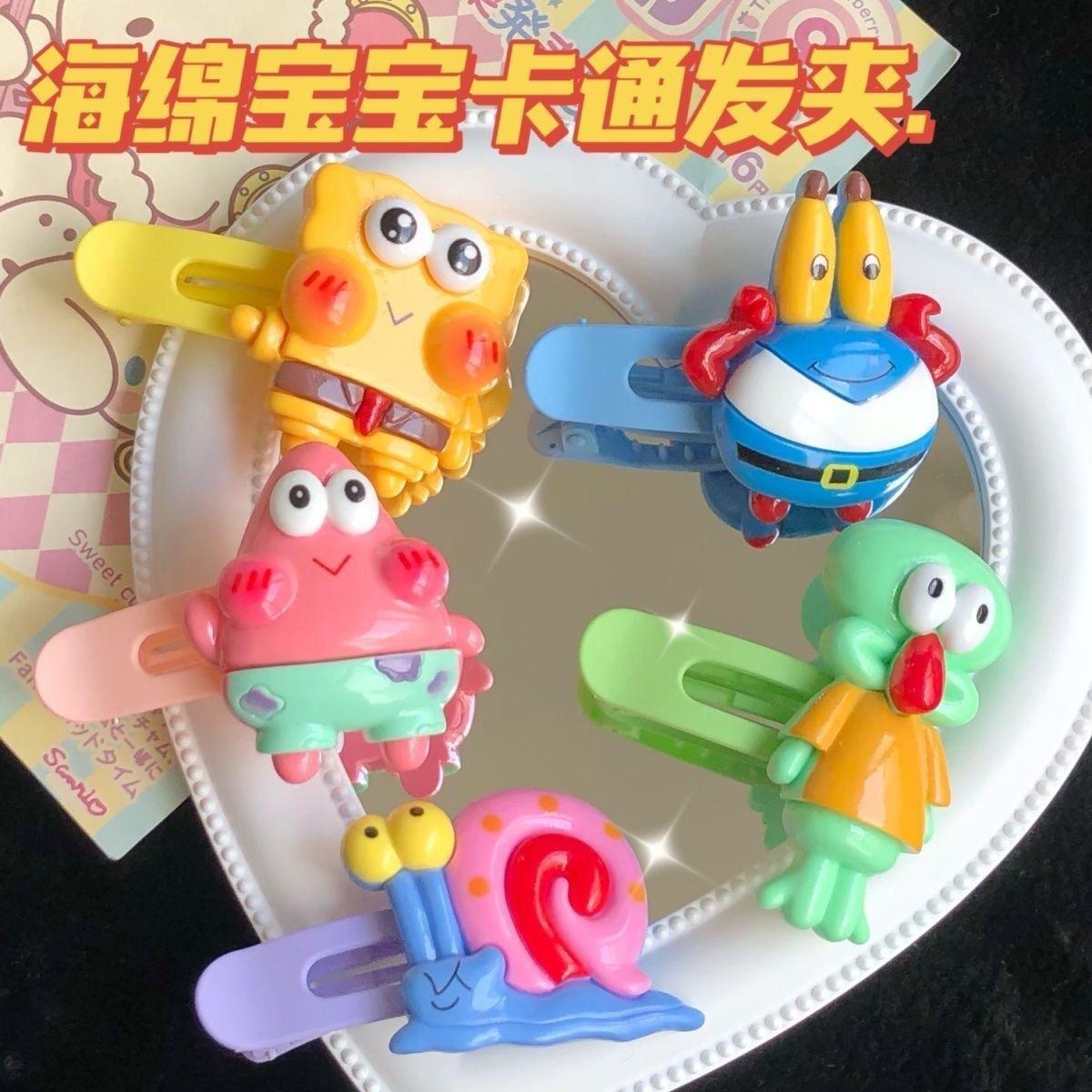 Tiktok Same Style Sponge Baby Pie Star Cartoon Side Clip Girl Heart Fun Large Hair Clip Students' Hair Accessories Wholesale