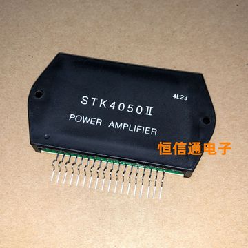 全新进口 stk4050ii 单声道200w功率 音频功放模块 实图拍摄