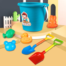 夏季儿童沙滩塑料玩具桶沙铲组合套装玩沙工具决明子戏水玩具批发