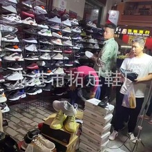 鞋子批发地摊货源男女鞋跑量杂款鞋5-30元 摆摊库存鞋地摊鞋批发