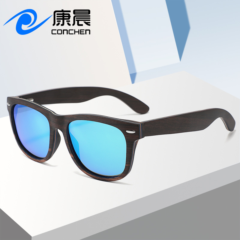 阿炳墨镜-阿炳墨镜批发,促销价格,产地货源 - 阿里巴巴