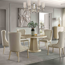 美式轻奢实木餐桌椅组合家用中小户型圆餐桌椅带转盘家具1.35米