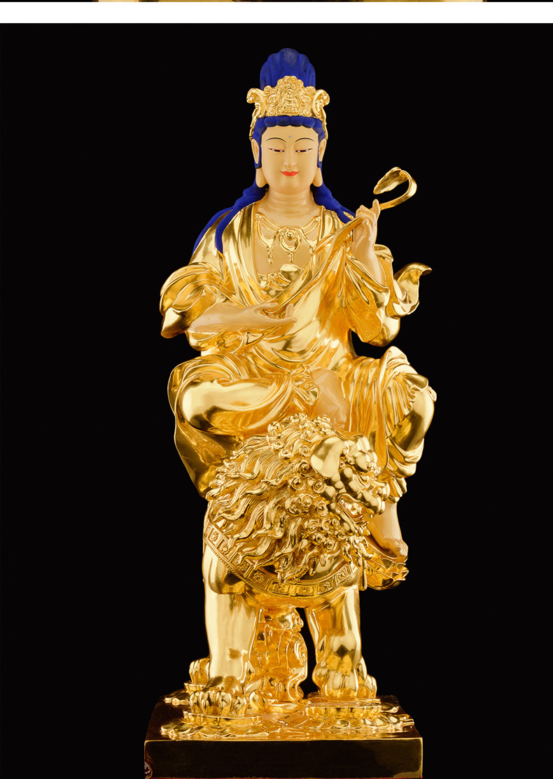 三漫陀纯铜鎏金普陀山南海观音菩萨文殊普萨佛像西方三圣华严三圣