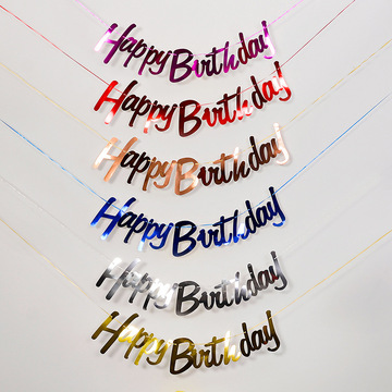 连体字母拉旗 生日快乐装饰烫金连体金色银字母横幅happybirthday