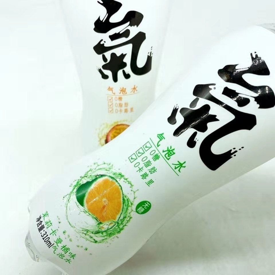 吸自然无糖汽水0脂肪0卡路里无糖饮料汽水饮料气泡水苏打饮料