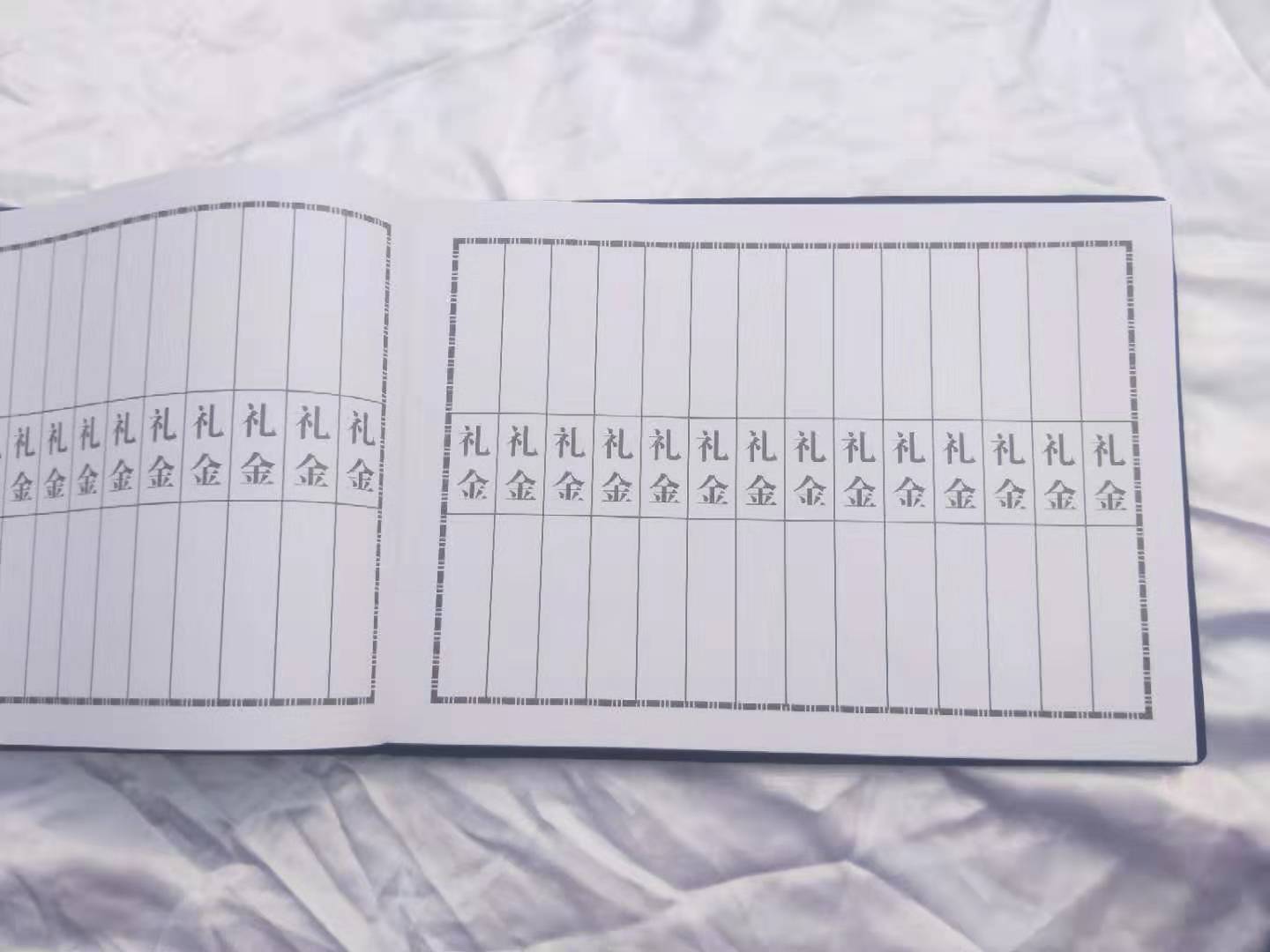 硬壳蓝色绒面礼金薄白事丧事人情本记账本嘉宾礼簿签到簿殡葬用品
