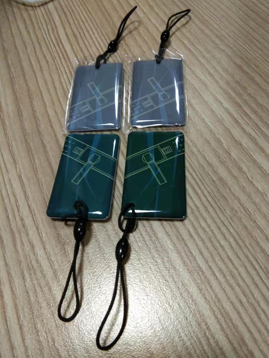 宏狮指纹密码锁配件智能电子磁卡钥匙卡ic感应磁卡 门禁卡