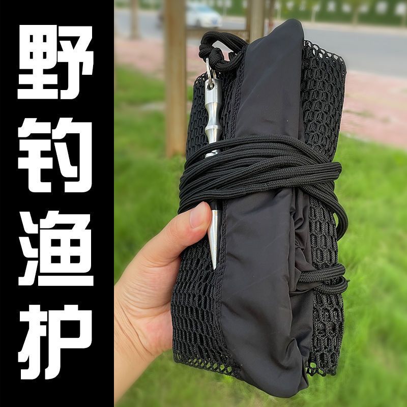 特价鱼护野钓专用密眼便携小型网兜折叠谷麦速干防挂口袋渔护鱼篓